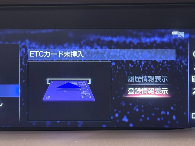 レクサス LS500h VER-L