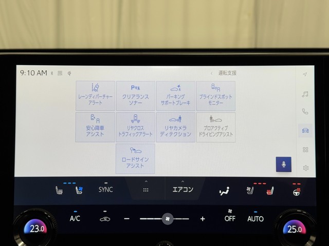 レクサス NX350h Fスポーツ