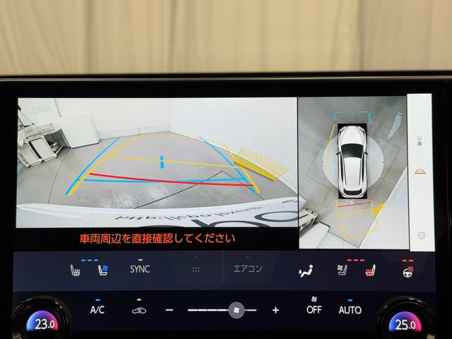 レクサス NX350h Fスポーツ