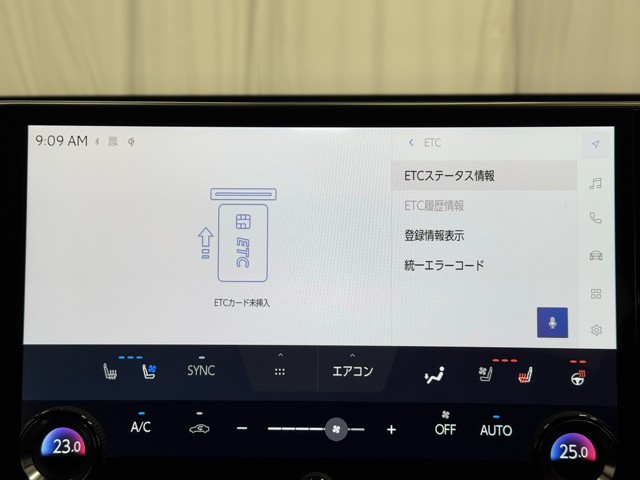 レクサス NX350h Fスポーツ