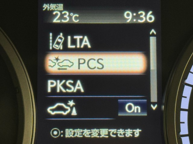 レクサス NX300h Cool&Bright