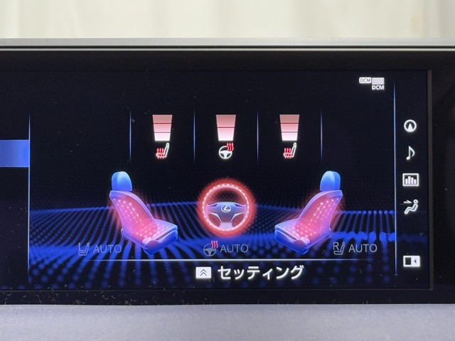 レクサス UX250h VER-C