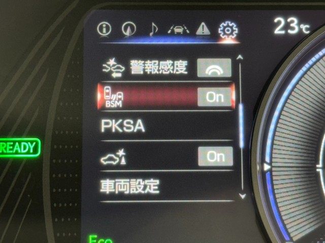 レクサス UX250h VER-C