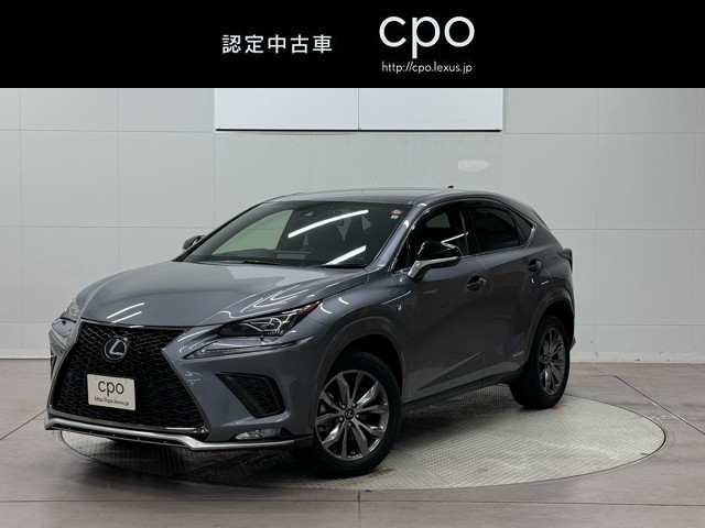 レクサス NX300h F SPORT