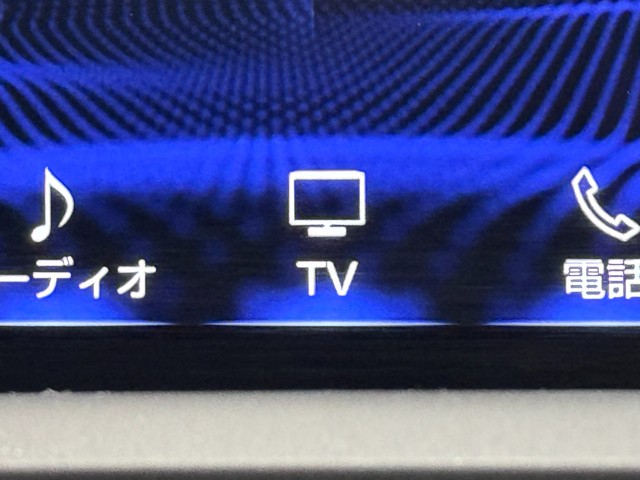 レクサス NX300