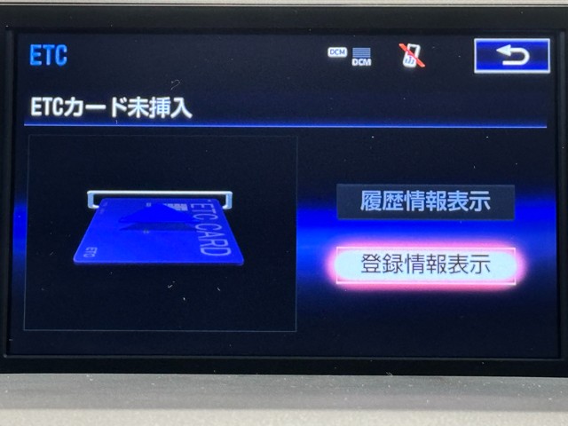 レクサス NX300h Fスポーツ