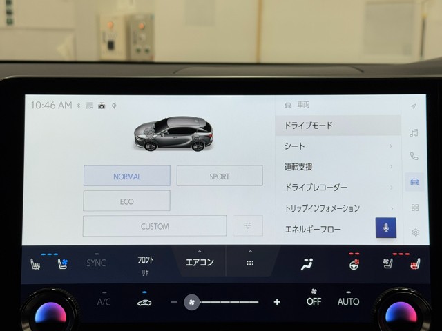 レクサス RX500h Fスポーツパフォーマン
