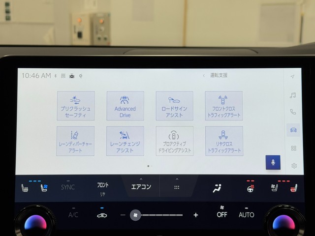 レクサス RX500h Fスポーツパフォーマン