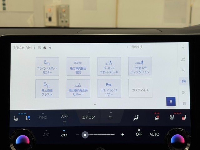 レクサス RX500h Fスポーツパフォーマン
