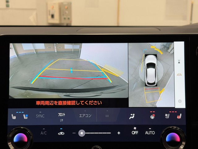 レクサス RX500h Fスポーツパフォーマン