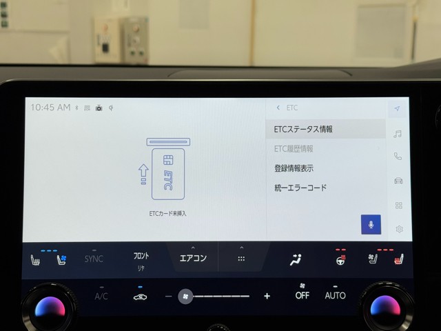 レクサス RX500h Fスポーツパフォーマン