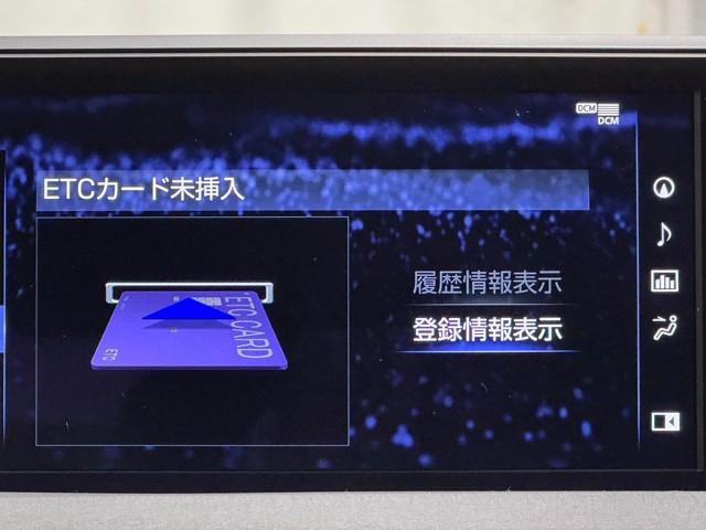 レクサス UX250h エレガントブラック