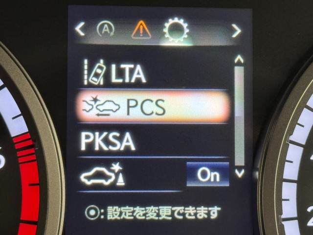 レクサス NX300 F SPORT