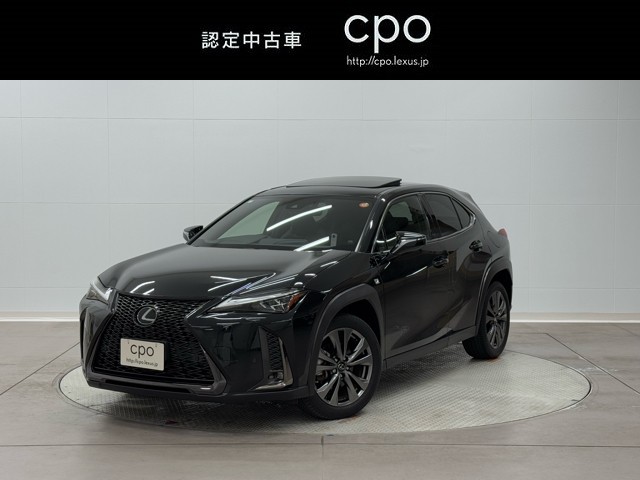 UX200 VER-C