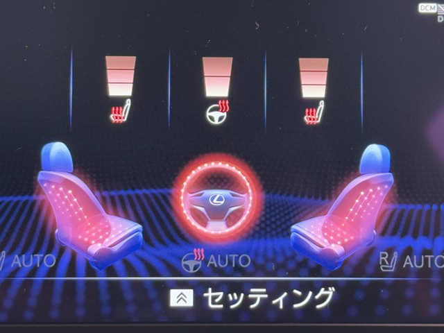 レクサス UX200 VER-C
