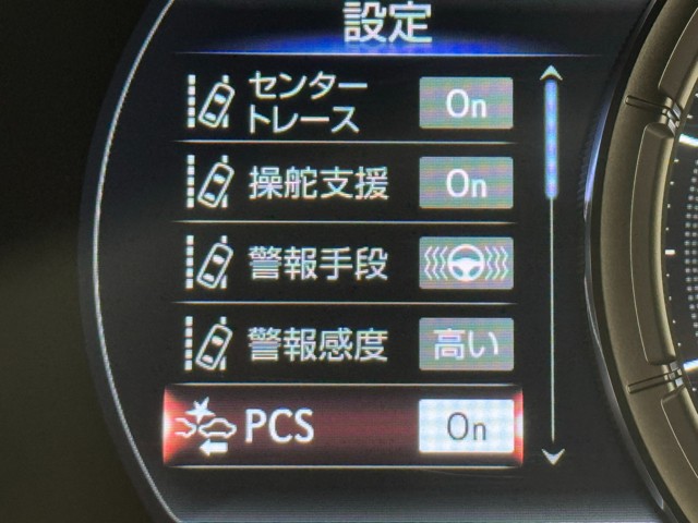 レクサス UX200 VER-C