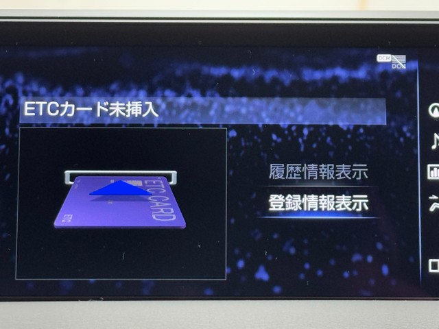 レクサス UX200 VER-C