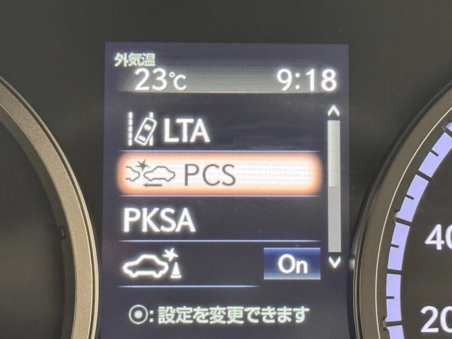 レクサス NX300h F SPORT