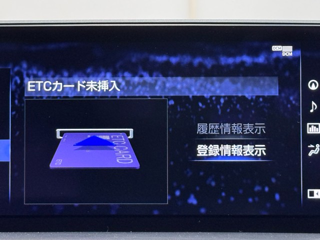 レクサス NX300h F SPORT