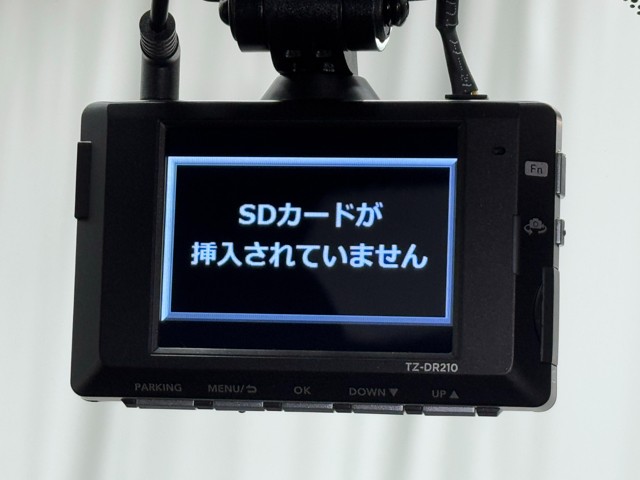 レクサス UX250hグレイスフルエクスプロー