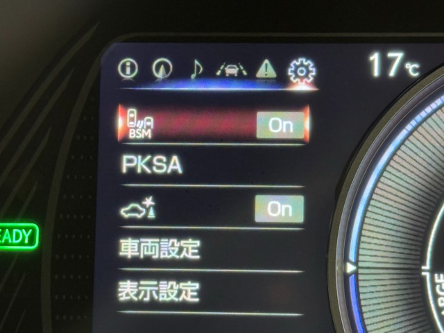 レクサス UX250hグレイスフルエクスプロー
