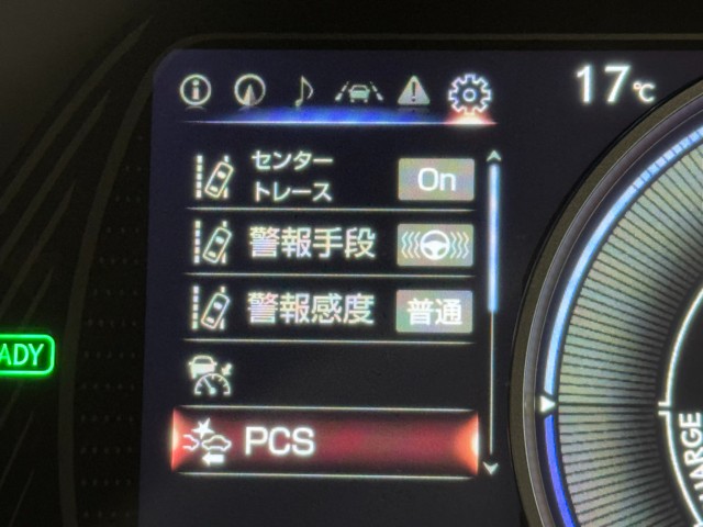 レクサス UX250hグレイスフルエクスプロー
