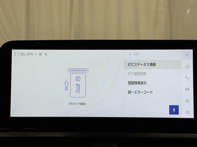 レクサス UX250hグレイスフルエクスプロー