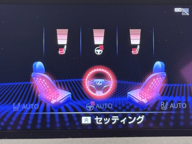 レクサス UX250h バージョンC