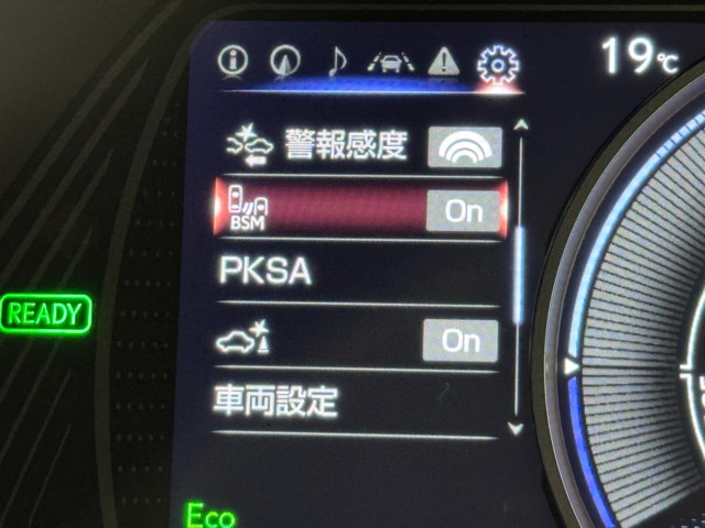レクサス UX250h バージョンC