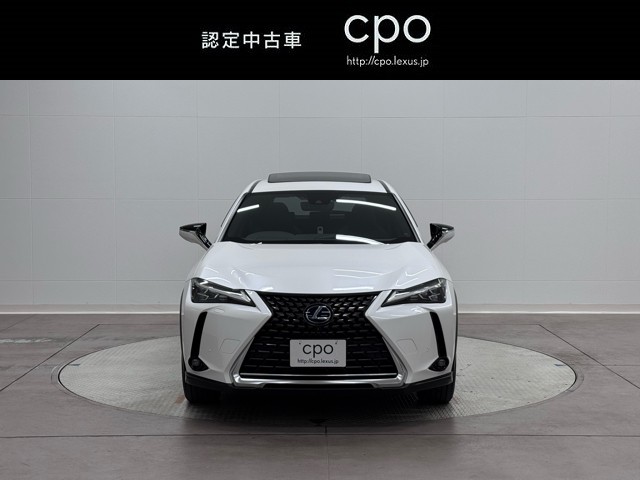 レクサス UX250h バージョンC