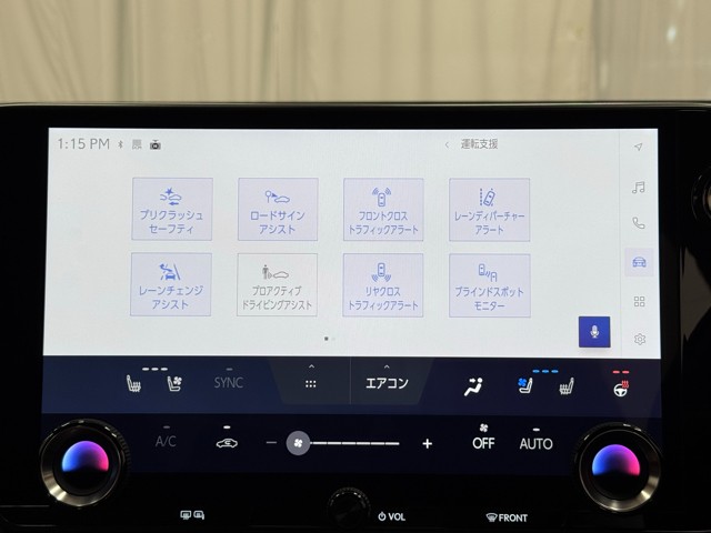 レクサス NX350h VER-L