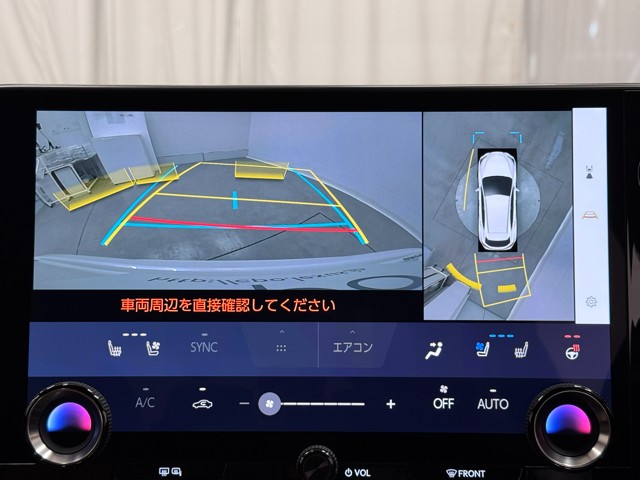 レクサス NX350h VER-L