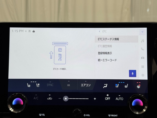 レクサス NX350h VER-L