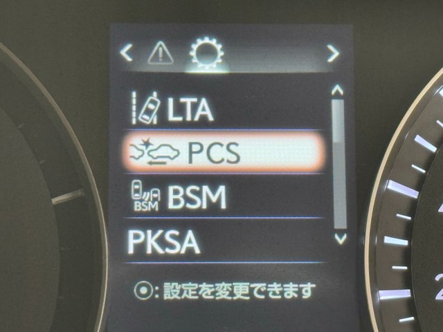 レクサス RX450h VER-L
