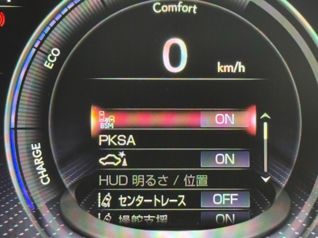 レクサス LS500h エグゼクティブ