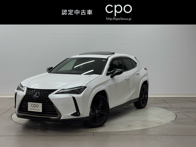 レクサス UX250h エレガントブラック