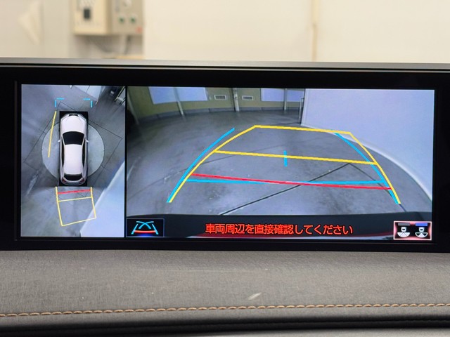 レクサス UX250h エレガントブラック