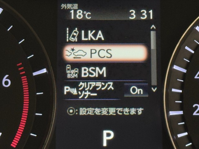 レクサス RX450hL