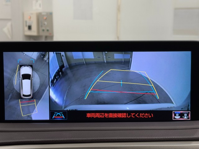 レクサス RX450h バージョンL