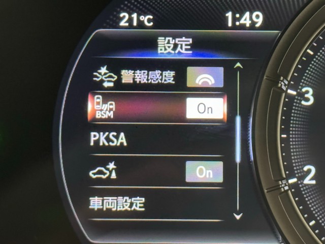 レクサス UX250h F SPORT