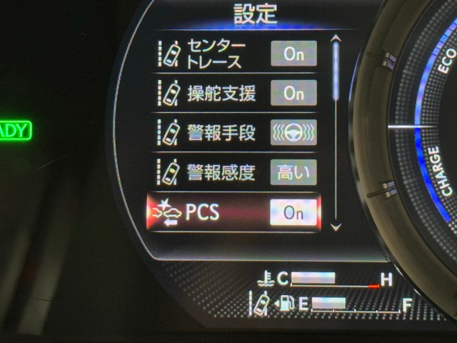 レクサス ES300h Fスポーツ