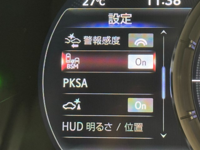 レクサス ES300h Fスポーツ