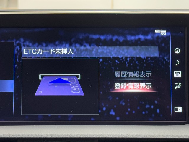 レクサス ES300h Fスポーツ