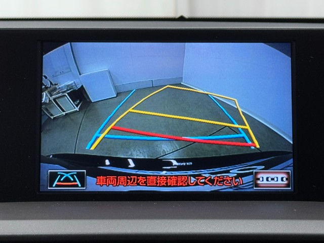 レクサス NX200t バージョンL