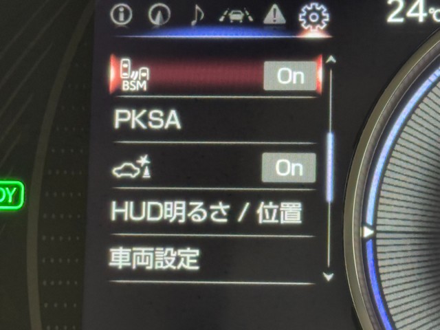 レクサス ES300h VER-L