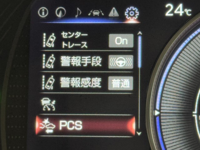 レクサス ES300h VER-L