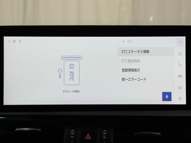 レクサス ES300h VER-L