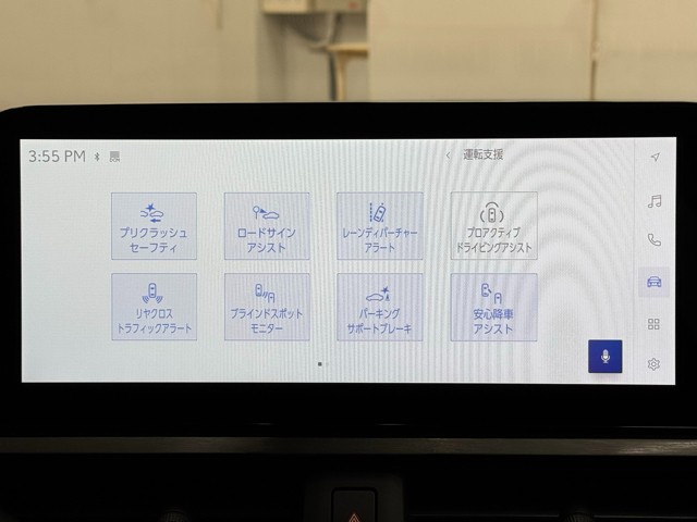 レクサス UX300h F SPORT
