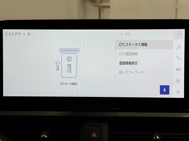 レクサス UX300h F SPORT