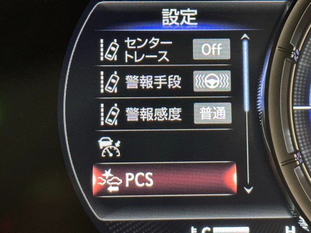 レクサス UX250h Fスポーツ